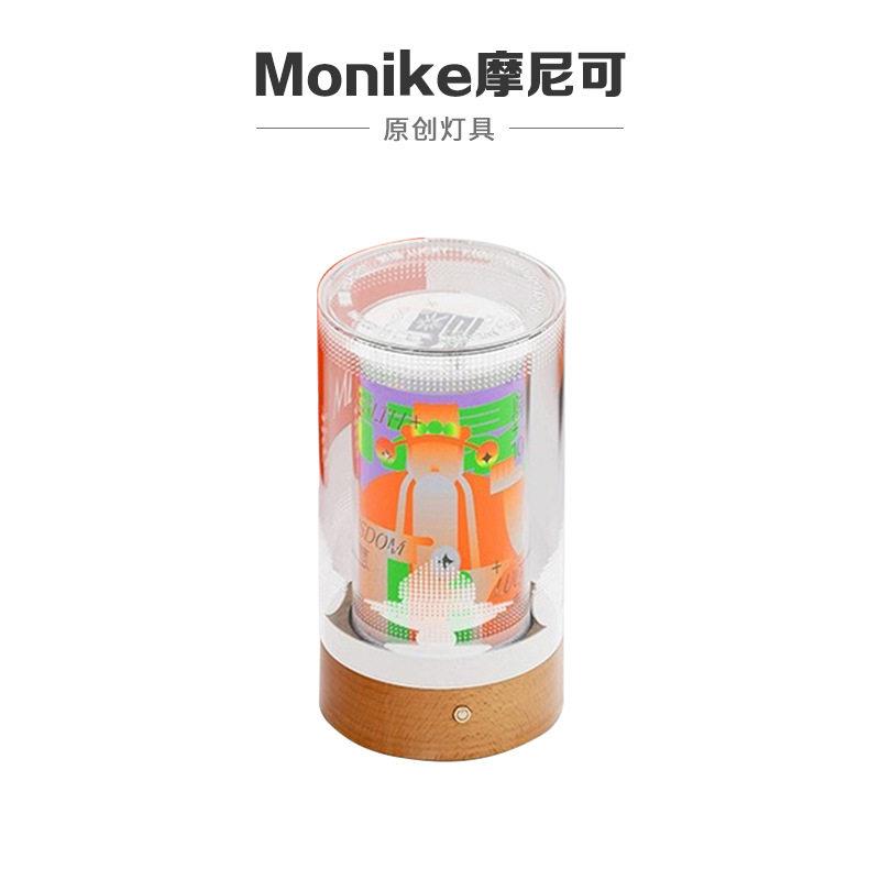 投影氛围灯触摸旋转木座台灯床头小夜灯中山灯具可调光夜光