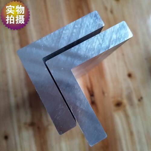 现货角铝80*80*20 80*80*15 80*80*12 80*80*10 80*80*8 80*80*6