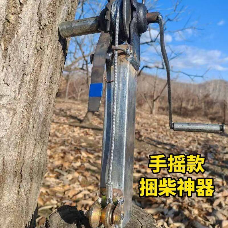 捆柴神器压式省力加大加厚打捆神器农用工具双轴承结实耐用农具图片