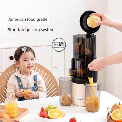 【二次榨】MOKKOM磨客M8大口径原汁机汁渣分离榨汁机家用全自动
