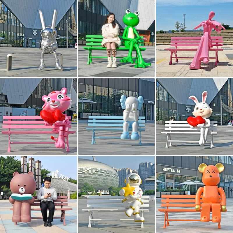 卡通动物座椅雕塑玻璃钢户外网红休闲公园椅景区商场坐凳美陈摆件