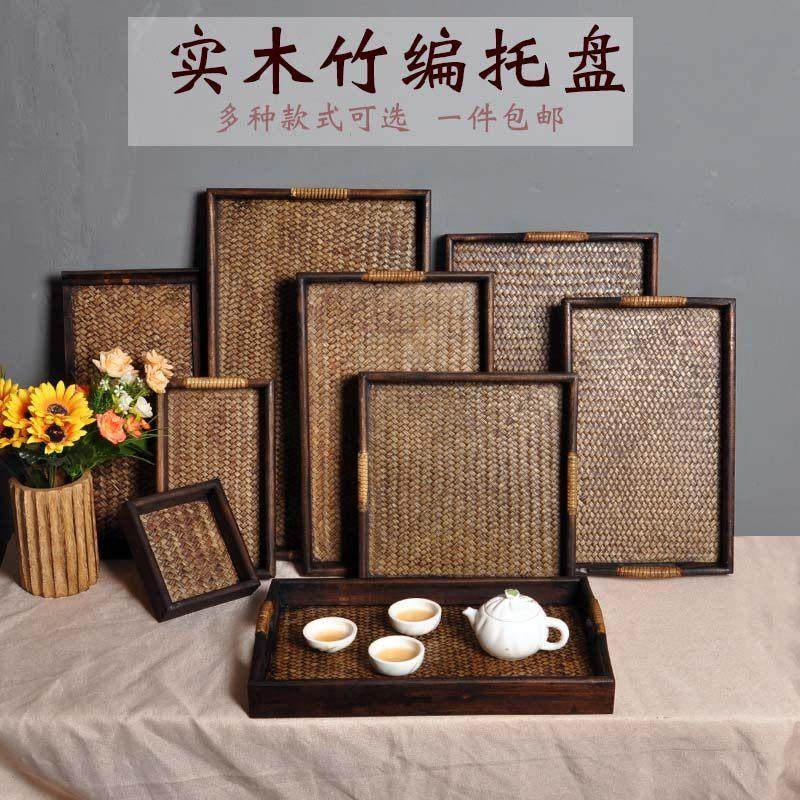 实木竹编托盘长形果盘客厅茶桌日式茶具茶盘酒店会所泰式风格餐盘,餐饮具,盘,淘宝优惠券,粉丝福利购,淘宝优惠卷