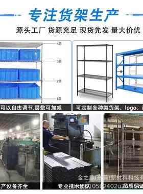 四层兜网配货车电商物流库分拣车镀铬仓货LSW带轮斜穿梭式仓储收