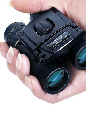 40x22 HD Powerful Binoculars 2000M Long Range Folding Mini T