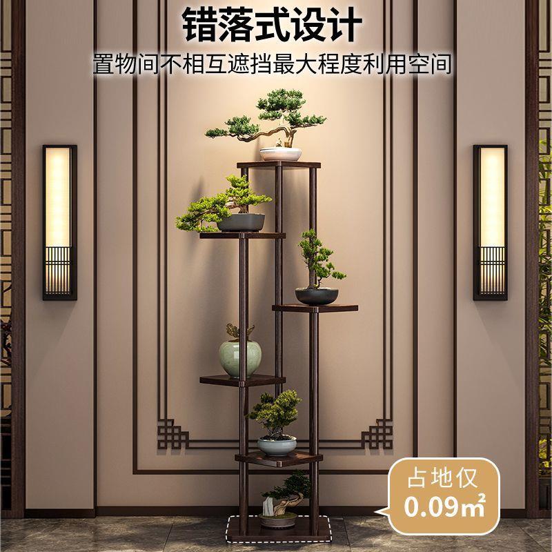 博古架实木中式展示架阳台小型复古多层花架子置物架茶室客厅摆放图片