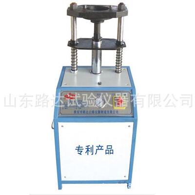 工厂直供LD-YT200/300型多功能液压脱模机