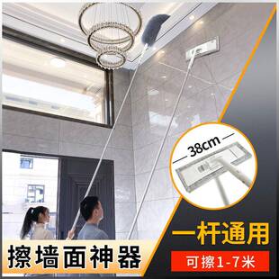 擦墙面打扫天花板灰尘清擦洁用洗璃107瓷玻砖家墙壁除霉平板拖把