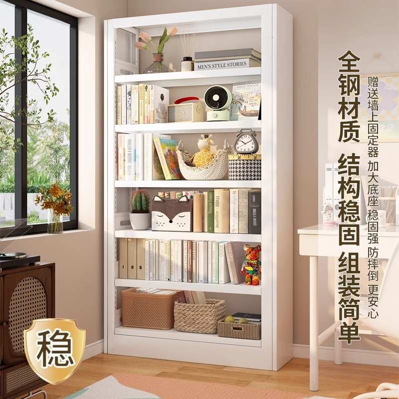 书架家用阅览室资料书架落地架架架书店物置图书馆钢制家用档案图