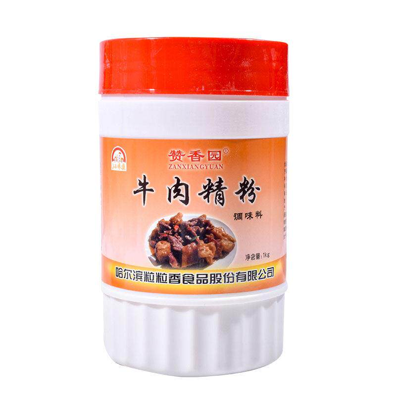 正宗赞香园牛肉精粉包邮浓香汤料调味牛骨面食用增香牛汤粉商用