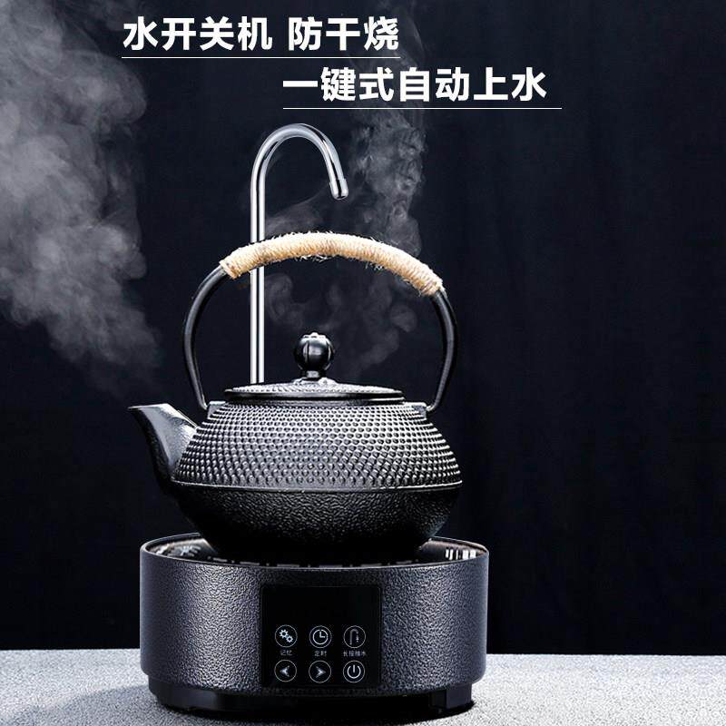 自动上水电陶炉煮茶器小型电磁泡茶炉家用铸铁烧水壶新款带抽水20