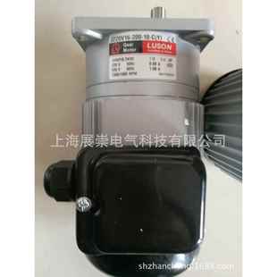 LYLUSON封箱机减速马达J220V18 200