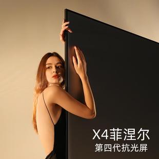 4K超清1窄0 120幕英寸畫框K幕169高家影院客廳庭臥 子科0技5抗光布硬屏側(cè)投廣角菲涅爾透鏡超3D 視釘無品牌