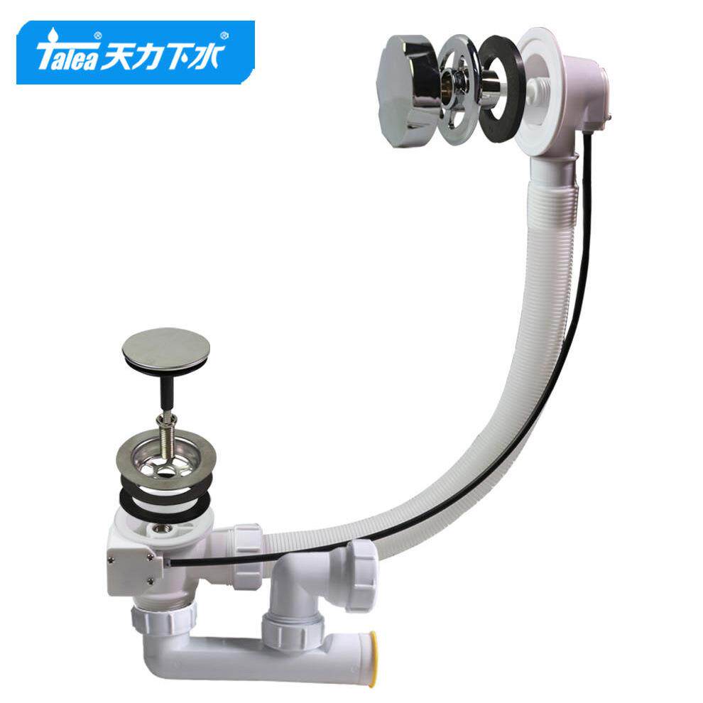 天力欧美浴缸不锈钢弹跳式下水器 防臭入墙排水管 台控落水Z5129