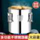 汤304米桶油桶加厚米缸多用储不锈钢密封纯正酿加厚 加厚桶酒桶桶
