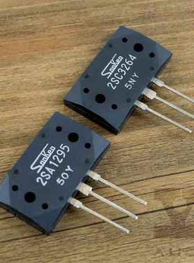 原装三肯大功率三极管发烧音响对管2SA12952SC3264?A1295?C3264