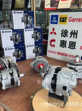 康明斯 3251135 3675174 3675174RX 3675201RX 3920617 3939028