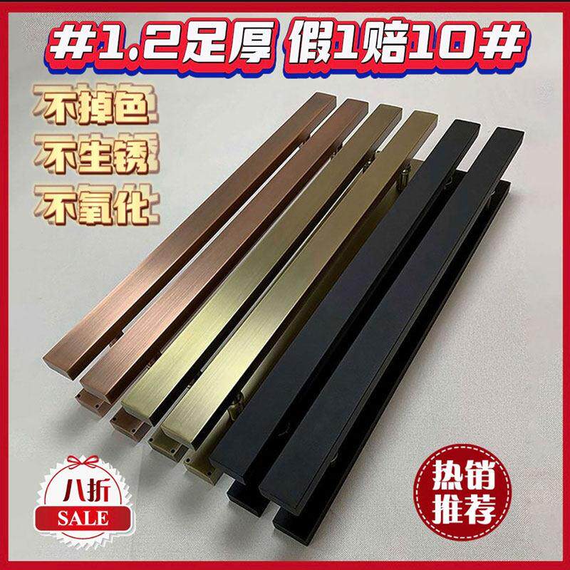 玻璃门拉手不锈钢长条大拉手黑色大门木门入户门把手古铜大号大全
