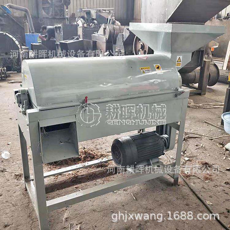 椰子壳开丝机柴油动力椰皮粉碎机椰丝椰糠分离设备