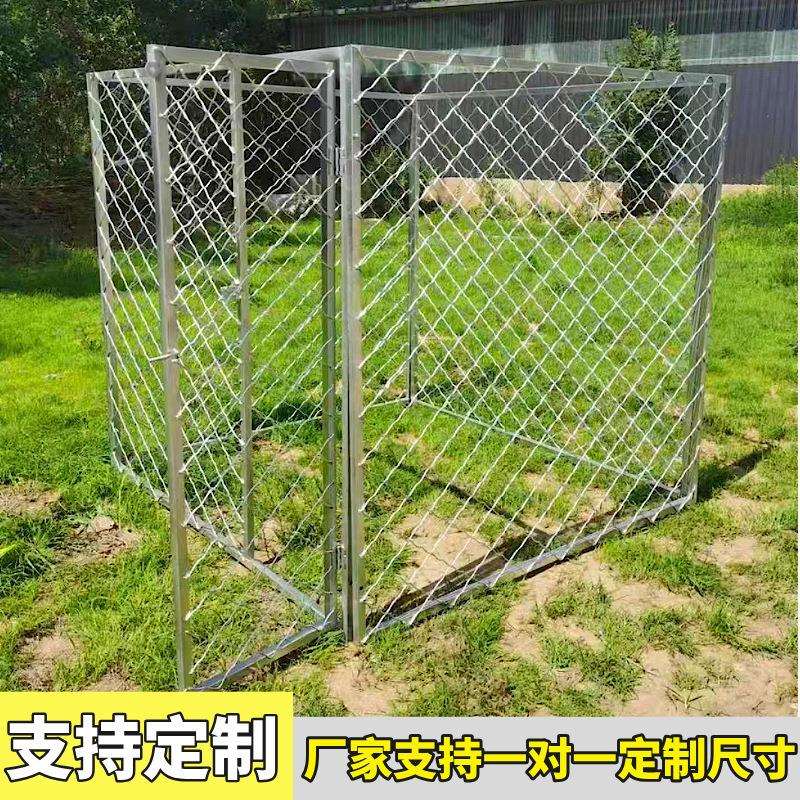 狗笼中大型犬户外跑笼超大狗笼子加粗加厚家用狗场专用围笼可钉制