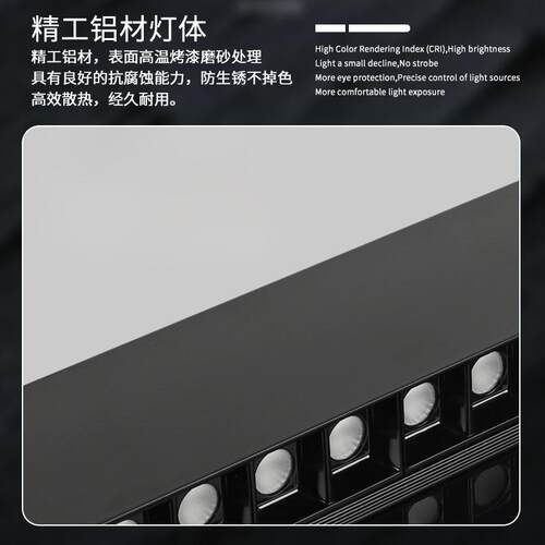 餐厅吊灯长条灯眼形防明眩RY-长条一护字吊线灯办公照灯格栅条吊