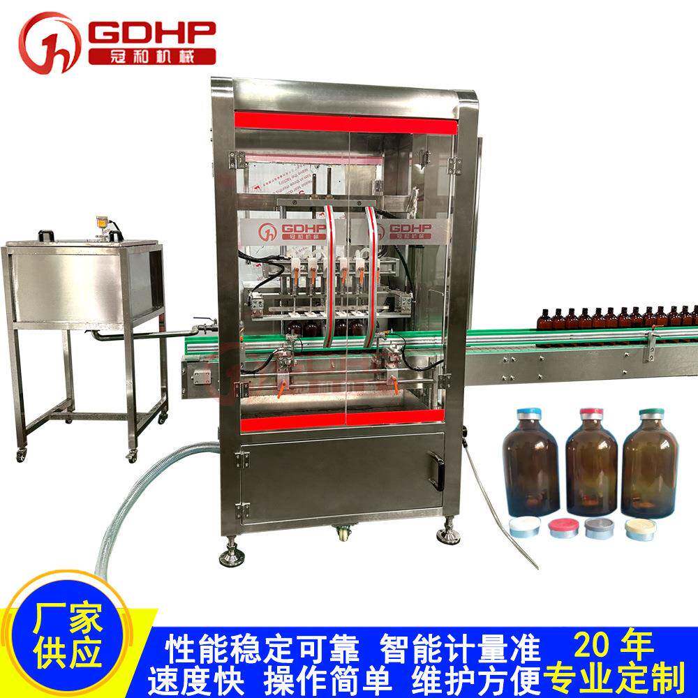 蠕动泵大容量液体自动灌装机 药剂药水分装机广州厂家定制