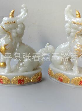 树脂瑞兽麒麟一对家居办公摆件 描金神兽麒麟一对摆件 工艺品