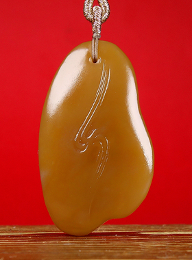 1寓意：风生水起新疆和田玉且末料且末糖风生水起吊坠挂件22.40