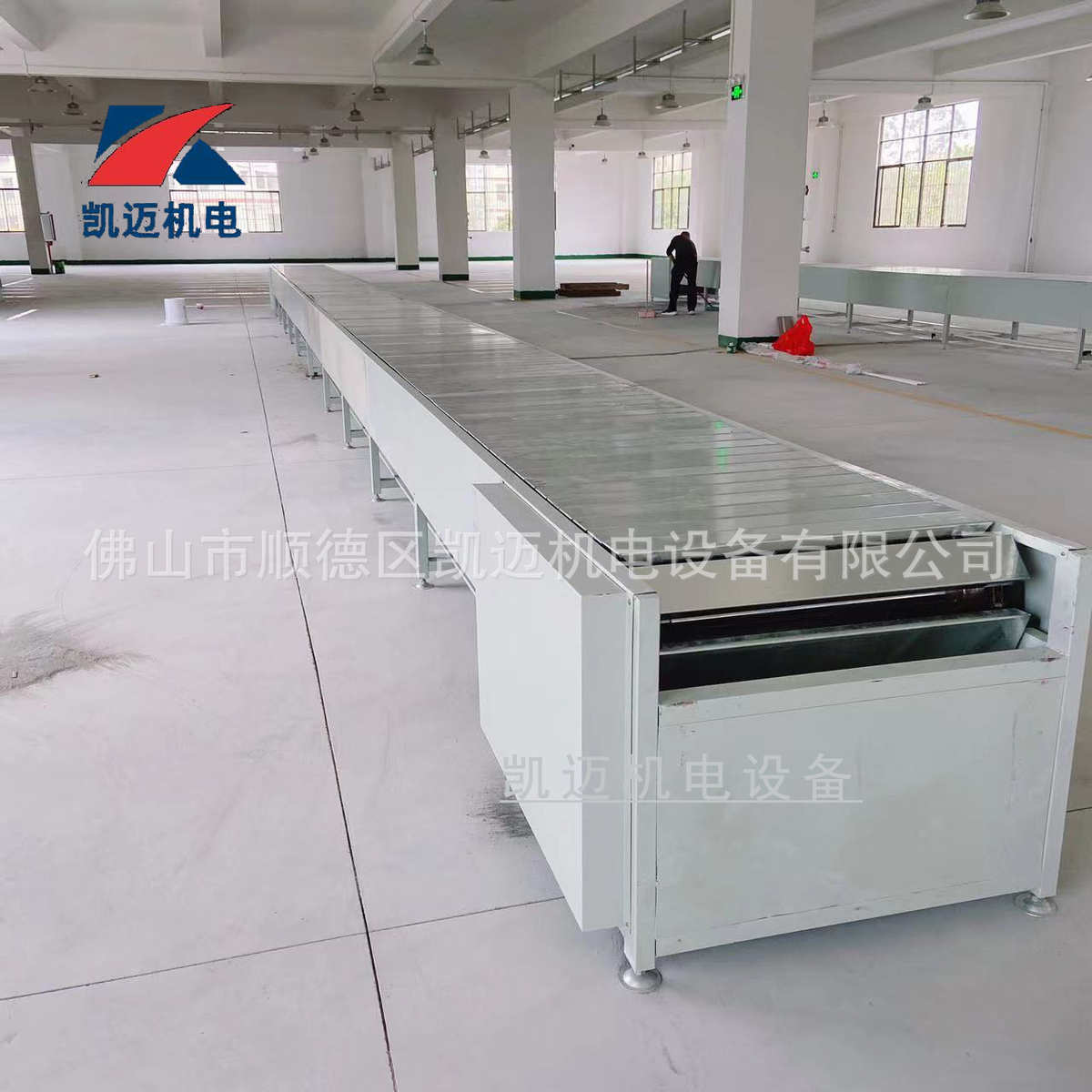 输送机重型线上佛山安装链输送板小型线门板传送测量链链板式