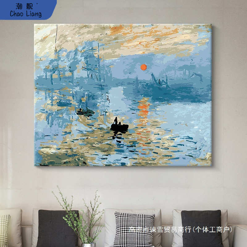 数字油画风景丙烯画diy手绘莫奈日出填色绘画油彩画手工画成人