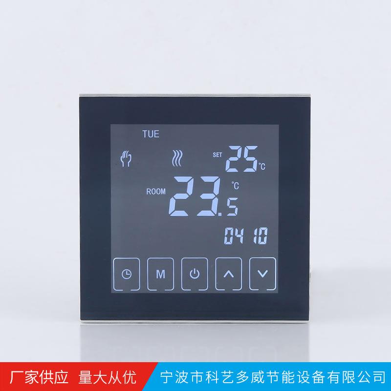 厂家温控开关控制器水地暖温度控制器液晶触摸屏温度控制器
