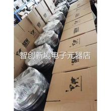 SEW德国赛威制1动器电2机抱E闸刹车总成BMG/4 11/5/30B2/5/1120AB