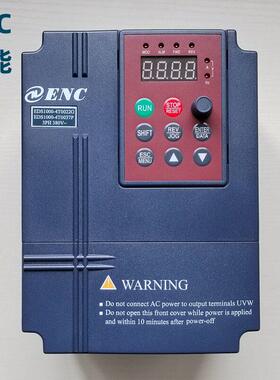 ENC易能变频器EDS1000-4T0022G/0037P 重载型电机调速器 三相380V