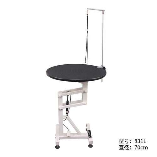 启端81宠物美容桌美容台狗狗泰迪造型修毛洗澡气压升降旋转圆桌