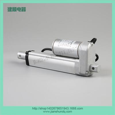 电动推杆50mmJS-TGZ-U2推杆电机伸缩管电动缸温州建顺直流推杆