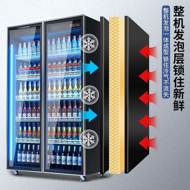 酒水展示柜网红啤酒柜冷藏商用风冷三开门双门酒吧饮料冰箱冰柜