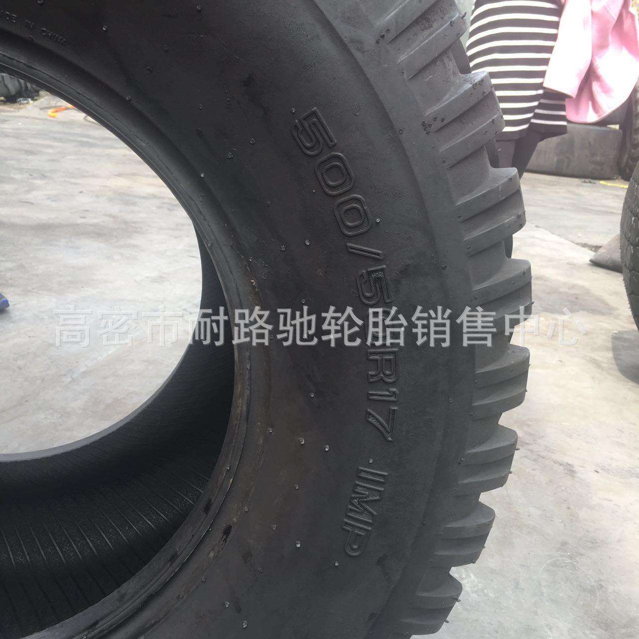 天力捆草机轮胎500/50R17 IMP真空钢丝轮胎牧草收割打方捆圆捆