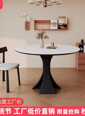 中古风岩板圆桌德利丰现代简约家用北欧复古黑色实木餐桌椅组合