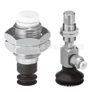 T04BN SMC原装 真空吸盘ZP3