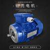 厂家销售370W油雾收集器电机油雾净化器电机