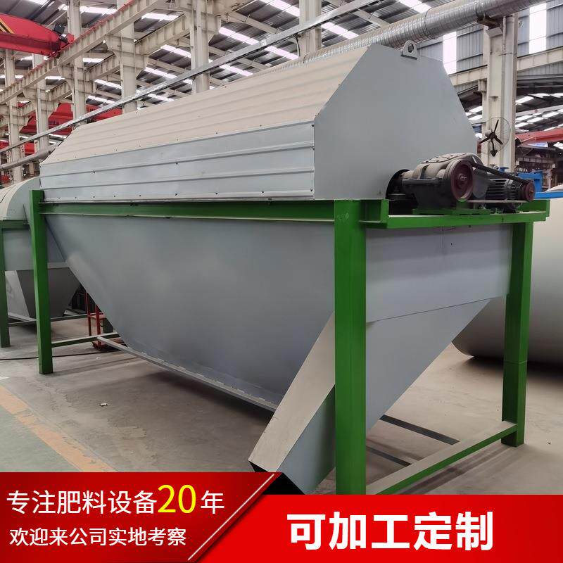 复合肥生产设备禽畜粪便滚筒筛分机砂石粉末筛分机滚筒筛分机