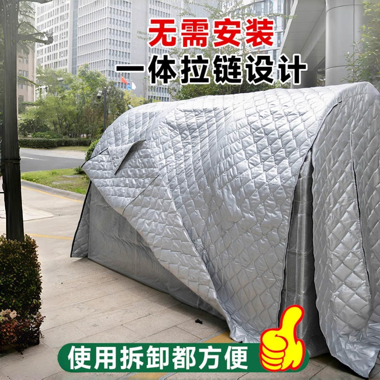 家用温室花房大棚保温棉被绿植物过冬保护罩防寒布防冻罩简易暖棚