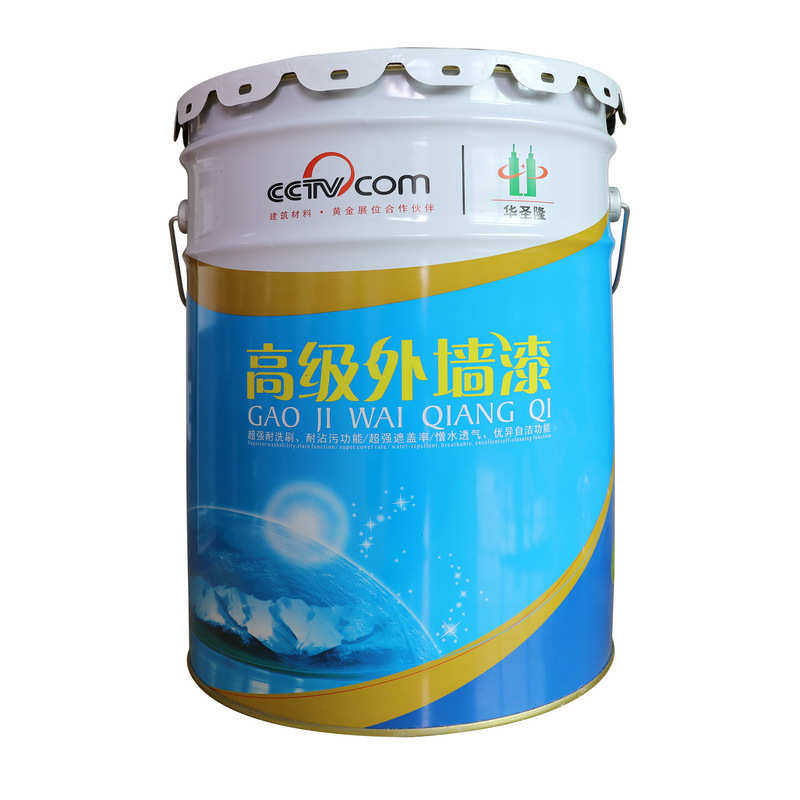 水性氟碳漆面漆2k耐候氟碳金属漆化工外墙漆可调色纳米氟碳漆厂家,基础建材,特种涂料,淘宝优惠券,粉丝福利购,淘宝优惠卷