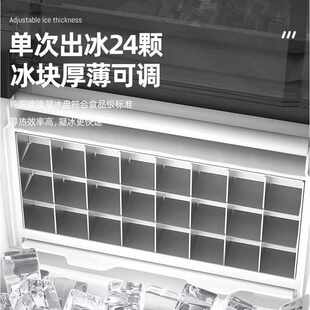 冰块茶店台式户外家用摆摊奶宿舍北极熊方块全自动小型制冰机机