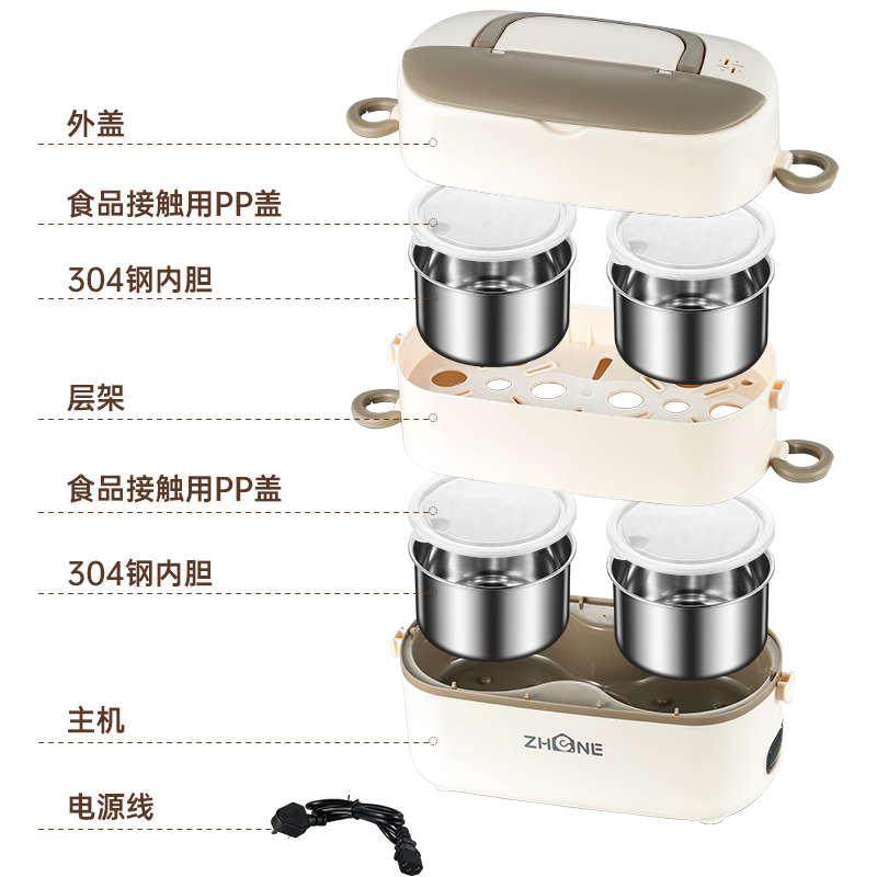 粤帝斯直供 304不锈钢电热饭盒上班族多功能可插电蒸煮便当盒饭盒,餐饮具,保鲜盒,淘宝优惠券,粉丝福利购,淘宝优惠卷