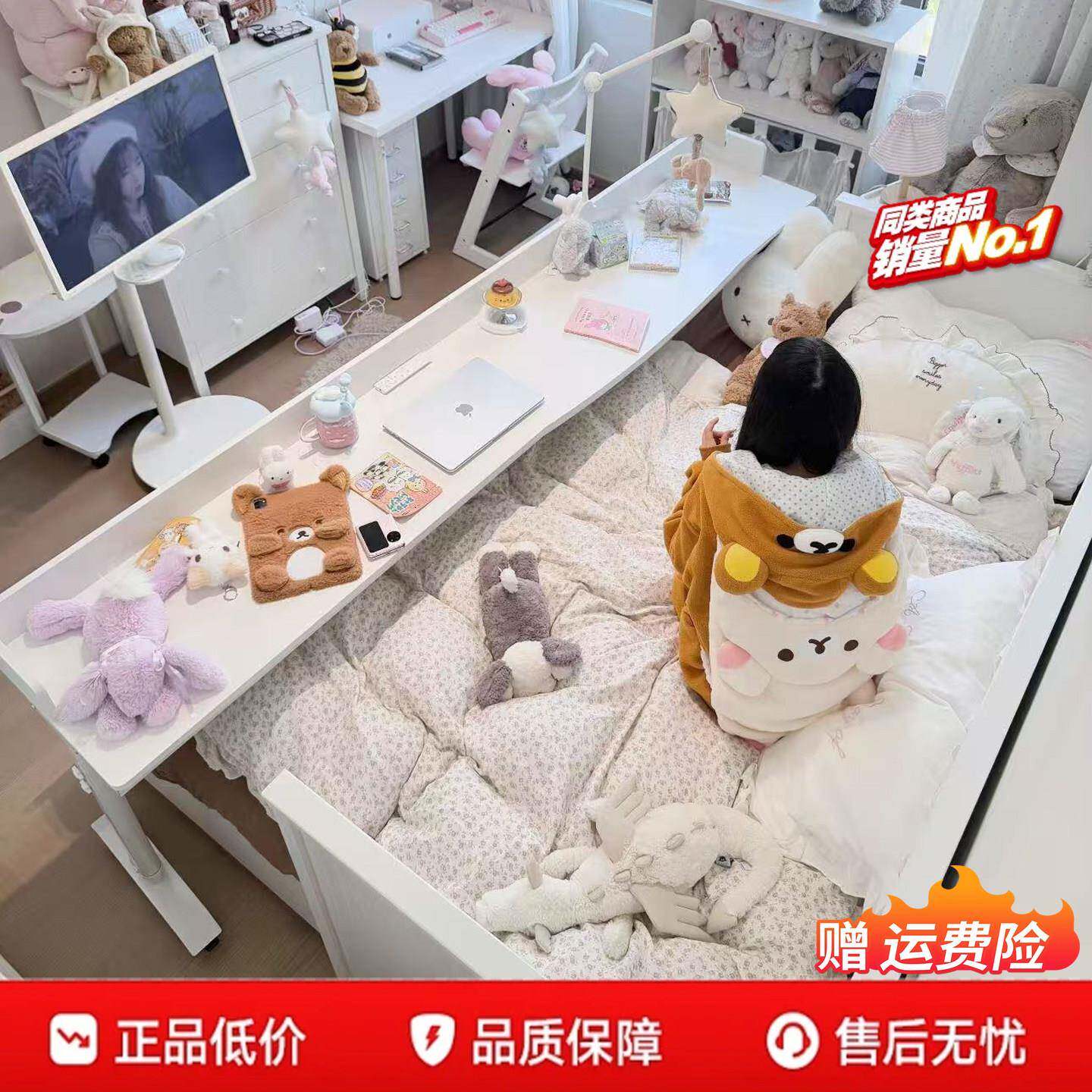 床边桌可移动升降桌床上电脑桌懒人学习办公桌靠墙长条书桌跨床桌