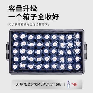 户外露营箱可折叠收纳箱野营车载后备箱整理箱盒家用置物储物箱