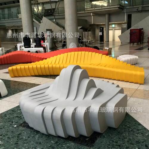 玻璃钢条纹休闲座椅商场酒店公共创意等候美陈切面异形户外公园凳