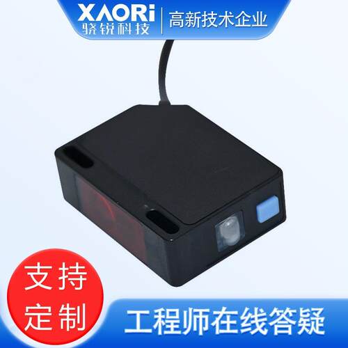 透明门帘带传感器 测透明厚度传感器 透明光栅传感器G1-A100NP
