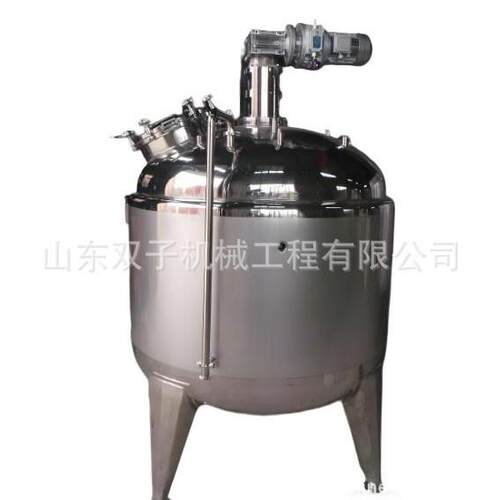 304不锈钢电加热反应釜配料罐搅拌罐
