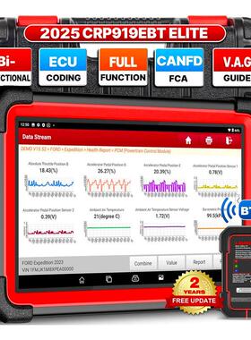 LAUNCH X431 CRP 919EBT Hot Selling Diagnostic 诊断仪全球版